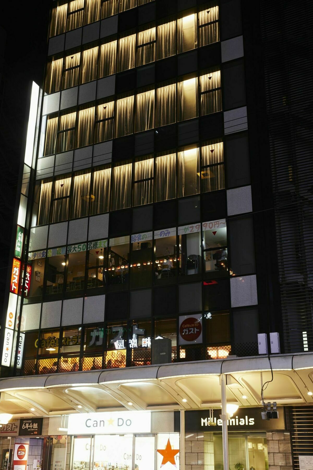 The Millennials Kyoto Otel Dış mekan fotoğraf